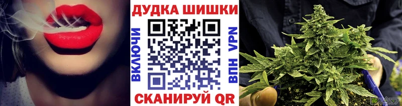 Купить Бутират  Мефедрон  СК  ГАШ  Cocaine  Марихуана  Адыгейск