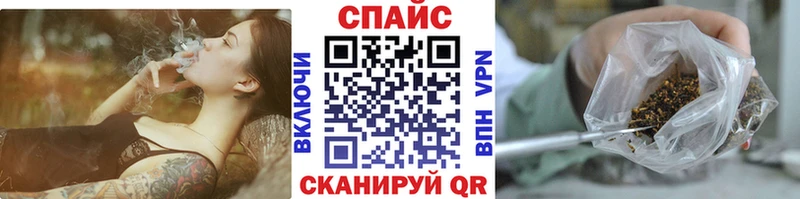 Купить где  Адыгейск  Бутират Butirat 