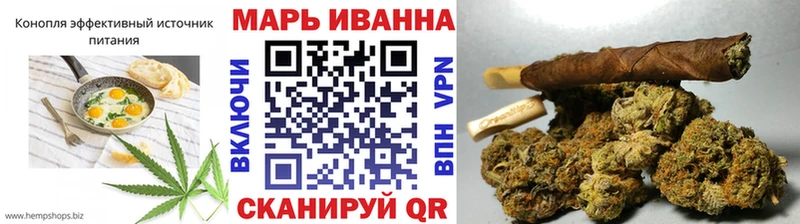 Печенье с ТГК марихуана  Купить  Адыгейск 