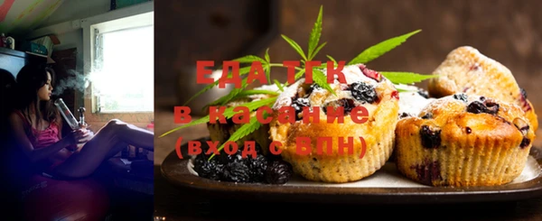 дмт Приозерск