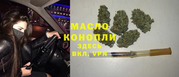 стаф Пролетарск