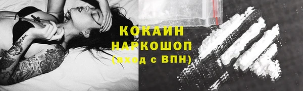 дмт Приозерск