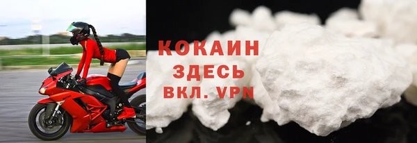 дмт Приозерск