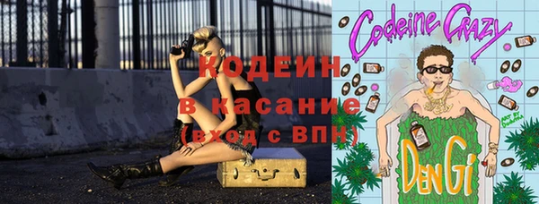 стаф Пролетарск